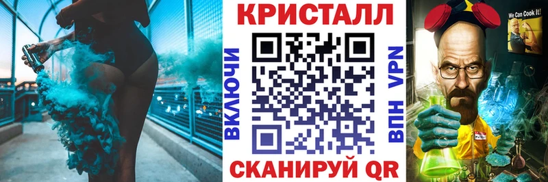 Амфетамин Premium  ОМГ ОМГ онион  Орлов 