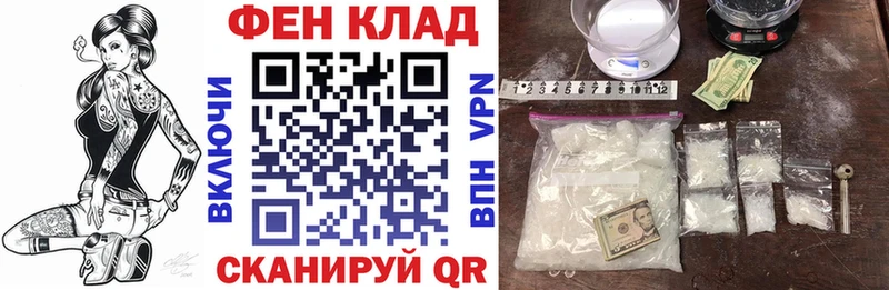 Амфетамин 97% Орлов