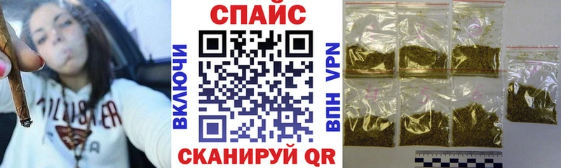 купить наркотики сайты  Орлов  БУТИРАТ 1.4BDO 