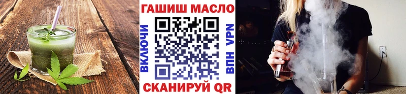 Canna-Cookies конопля  наркота  MEGA сайт  Орлов 