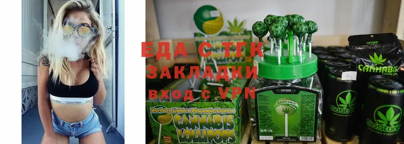 MEGA зеркало  Орлов  Cannafood марихуана 