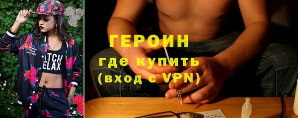 меф Нефтегорск