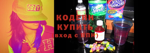 кокаин премиум Нея