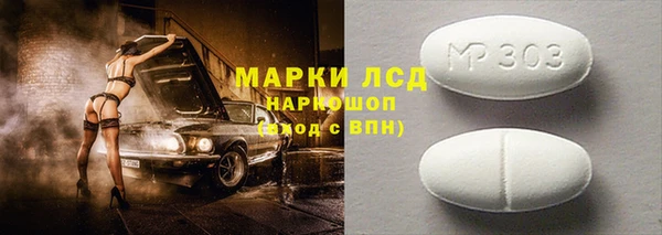 кокаин премиум Нея
