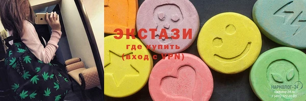 кокаин премиум Нея