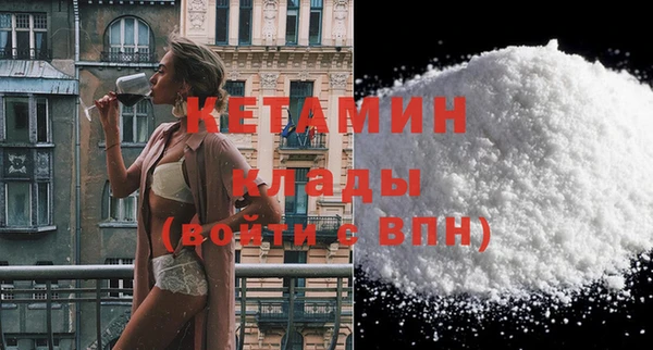 меф Нефтегорск