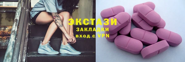 кокс Надым