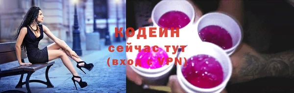 кокаин премиум Нея