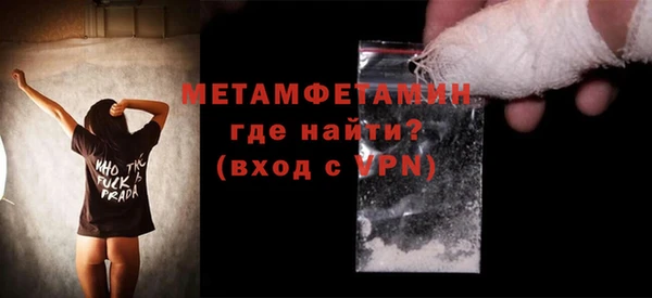 кокаин премиум Нея
