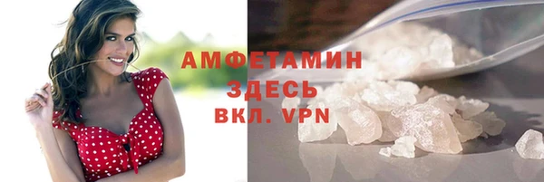 меф Нефтегорск