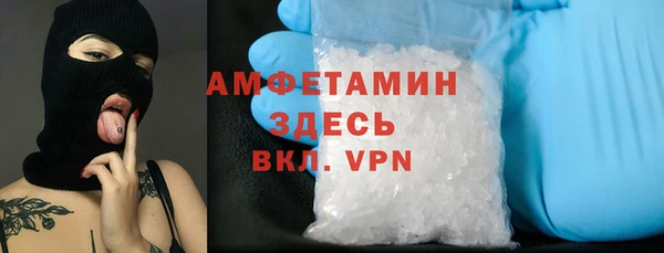 меф Нефтегорск