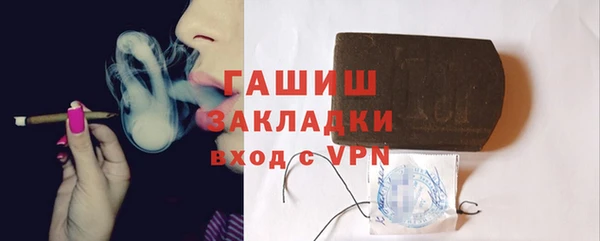 кокаин премиум Нея