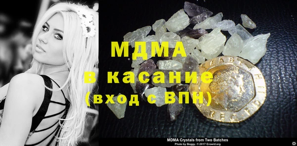 кокаин премиум Нея