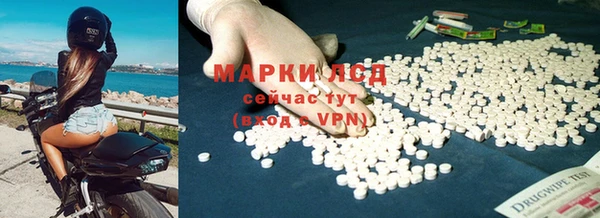 меф Нефтегорск