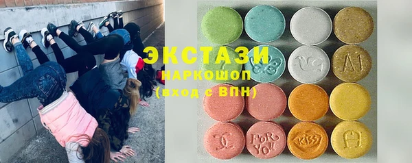 меф Нефтегорск