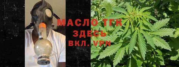 кокаин премиум Нея