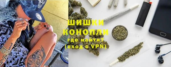 кокаин премиум Нея