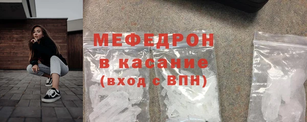кокаин премиум Нея