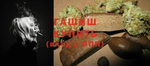 кокаин премиум Нея