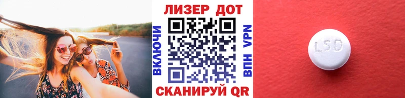 blacksprut ТОР  Орлов  Марки NBOMe 1,8мг 